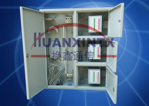 慈溪市換鑫通信設備廠 專業代理代辦服務，助力企業高效運營