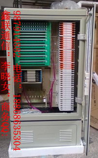 寧波慈溪市鑫聯通信設備廠 光通信箱體產品一站式代理指南